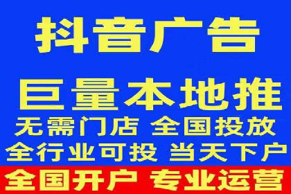 百度推广代理商如何实现精准投放